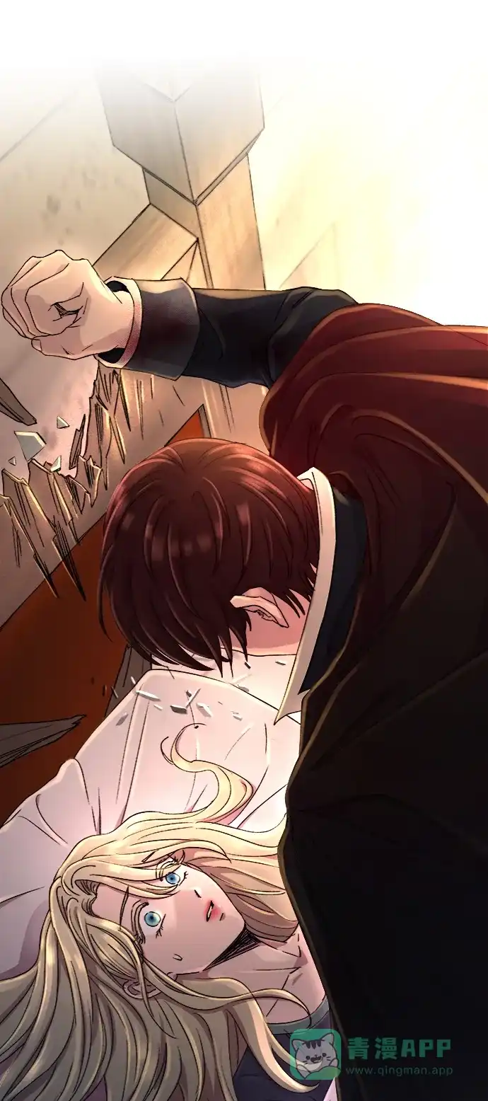《废皇子的神秘情人》第38话 赛维塔斯的亡灵（2） 第63页