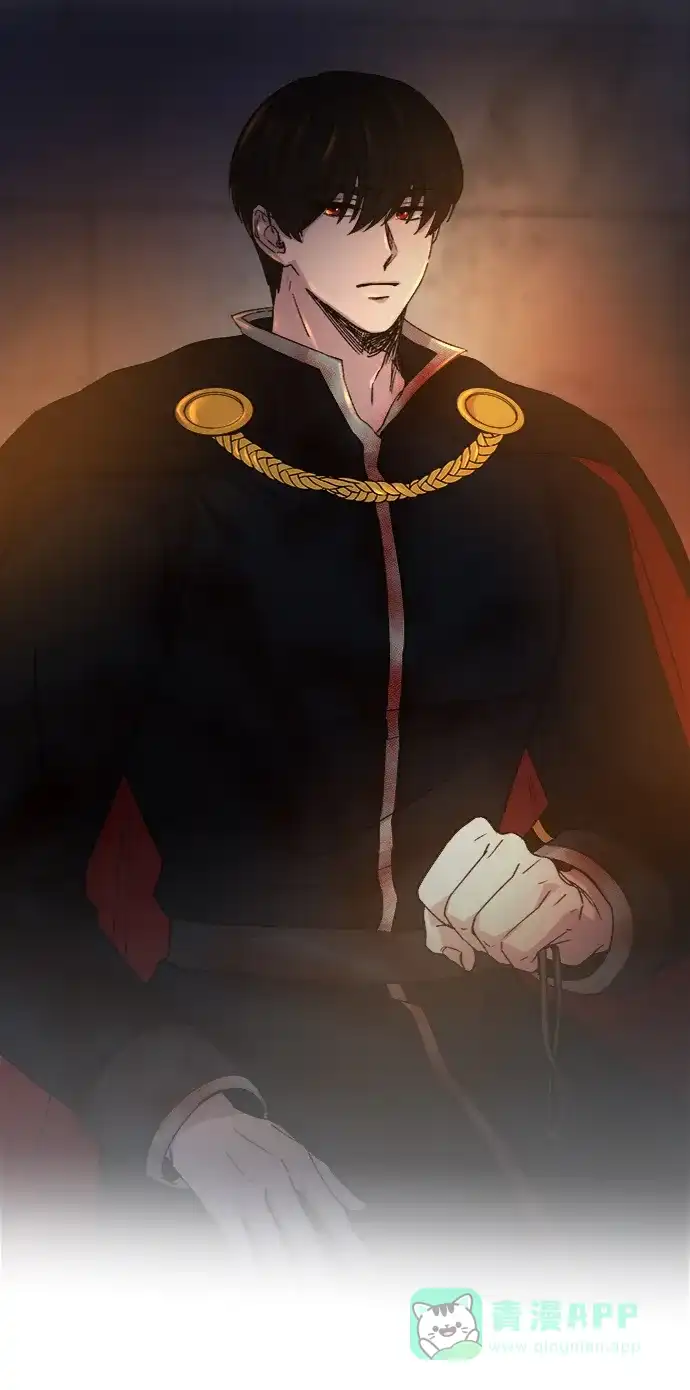《废皇子的神秘情人》第39话 赛维塔斯的亡灵（3） 第61页