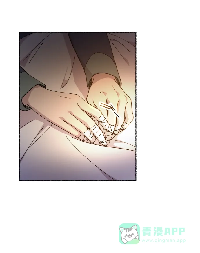 《废皇子的神秘情人》第39话 赛维塔斯的亡灵（3） 第19页