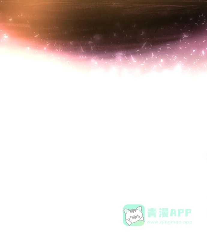 《废皇子的神秘情人》第4话 阿克斯的祝圣士 （2） 第24页