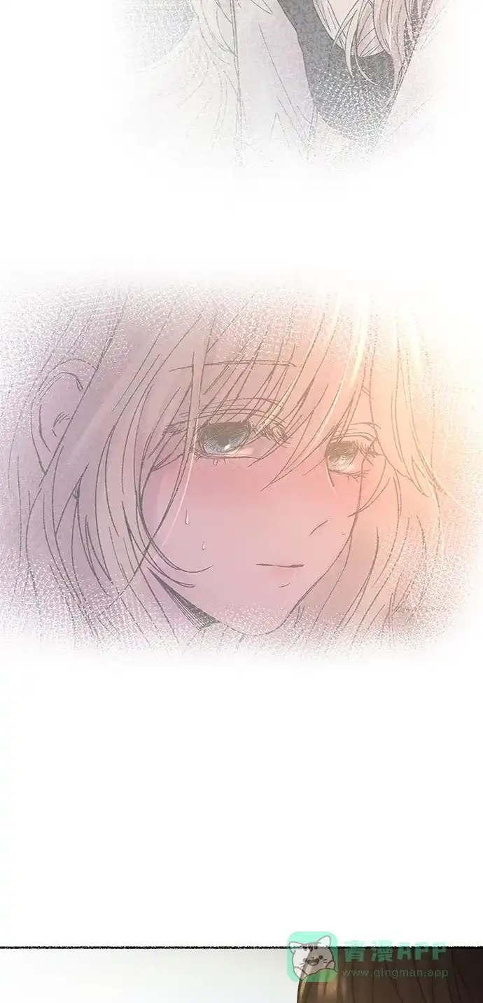 《废皇子的神秘情人》第41话 救援帐篷的清晨（1） 第38页