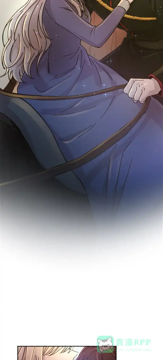 《废皇子的神秘情人》第42话 救援帐篷的清晨（2） 第44页