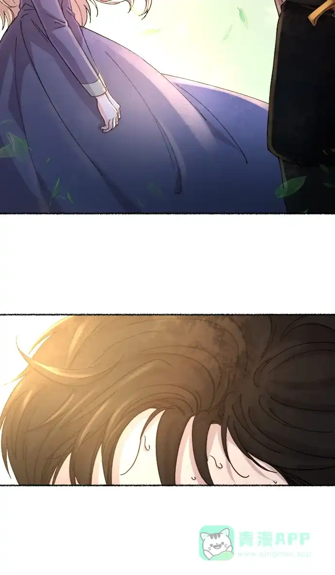 《废皇子的神秘情人》第43话 废皇子的神秘情人 第67页