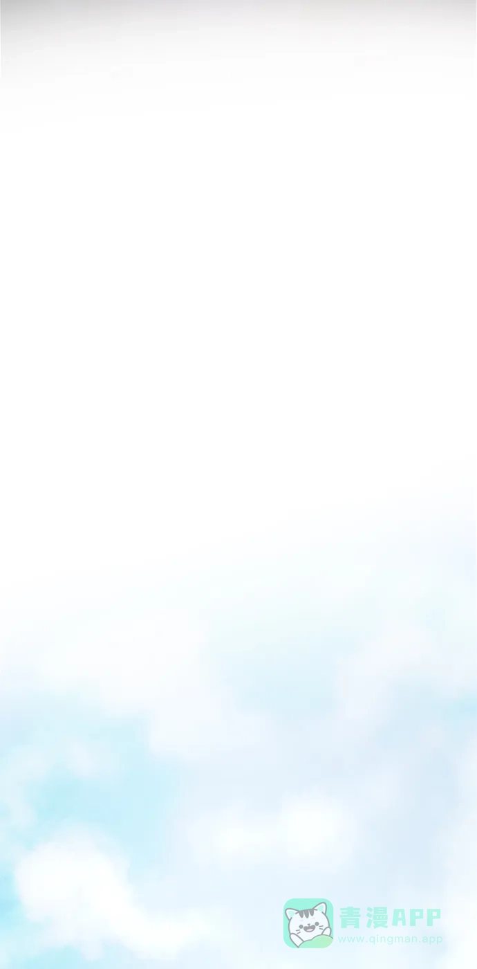 《废皇子的神秘情人》第43话 废皇子的神秘情人 第9页
