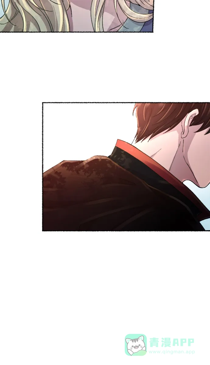 《废皇子的神秘情人》第43话 废皇子的神秘情人 第69页