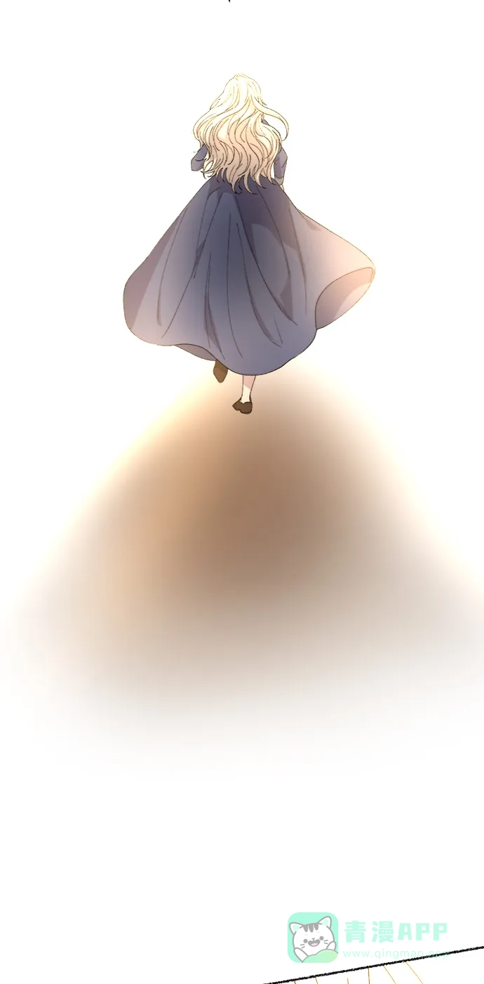 《废皇子的神秘情人》第43话 废皇子的神秘情人 第50页