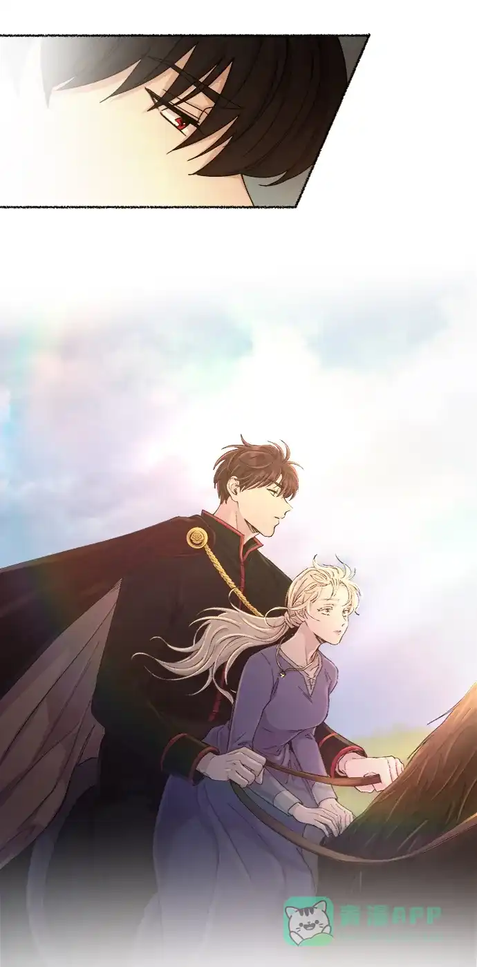 《废皇子的神秘情人》第43话 废皇子的神秘情人 第8页