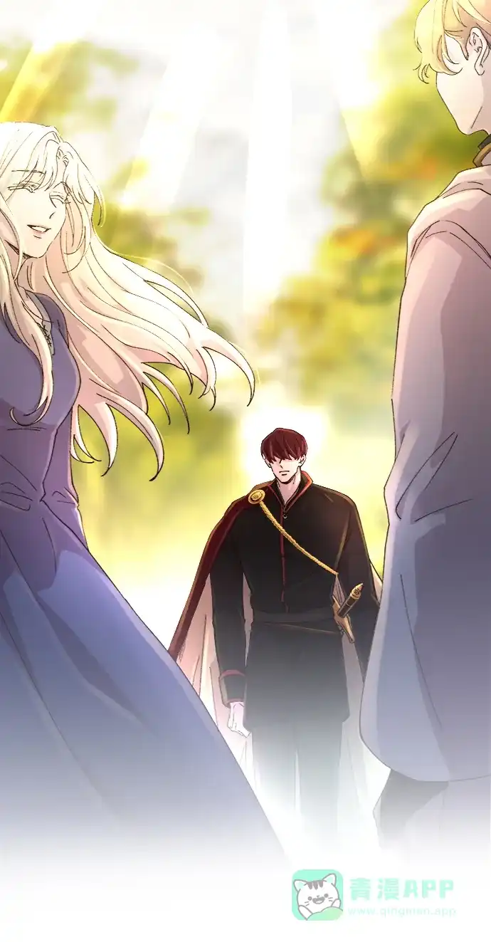 《废皇子的神秘情人》第43话 废皇子的神秘情人 第58页