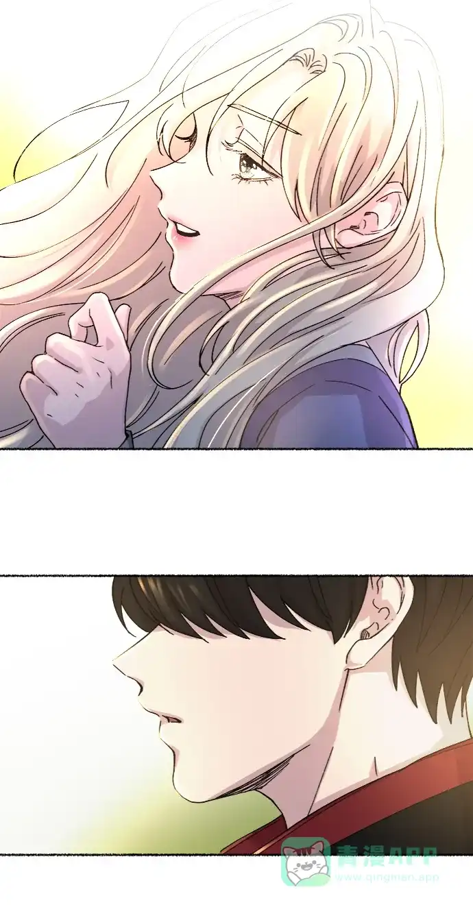 《废皇子的神秘情人》第43话 废皇子的神秘情人 第56页