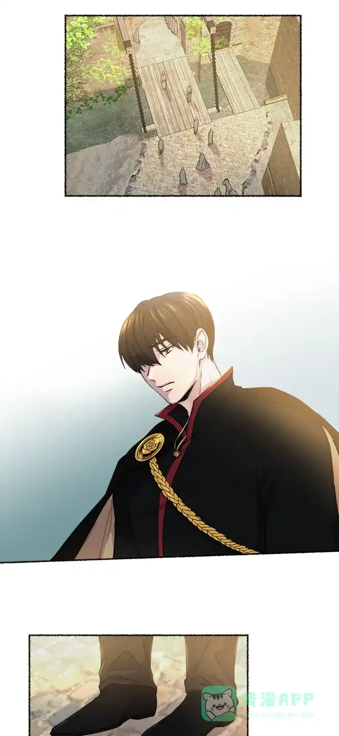 《废皇子的神秘情人》第43话 废皇子的神秘情人 第60页