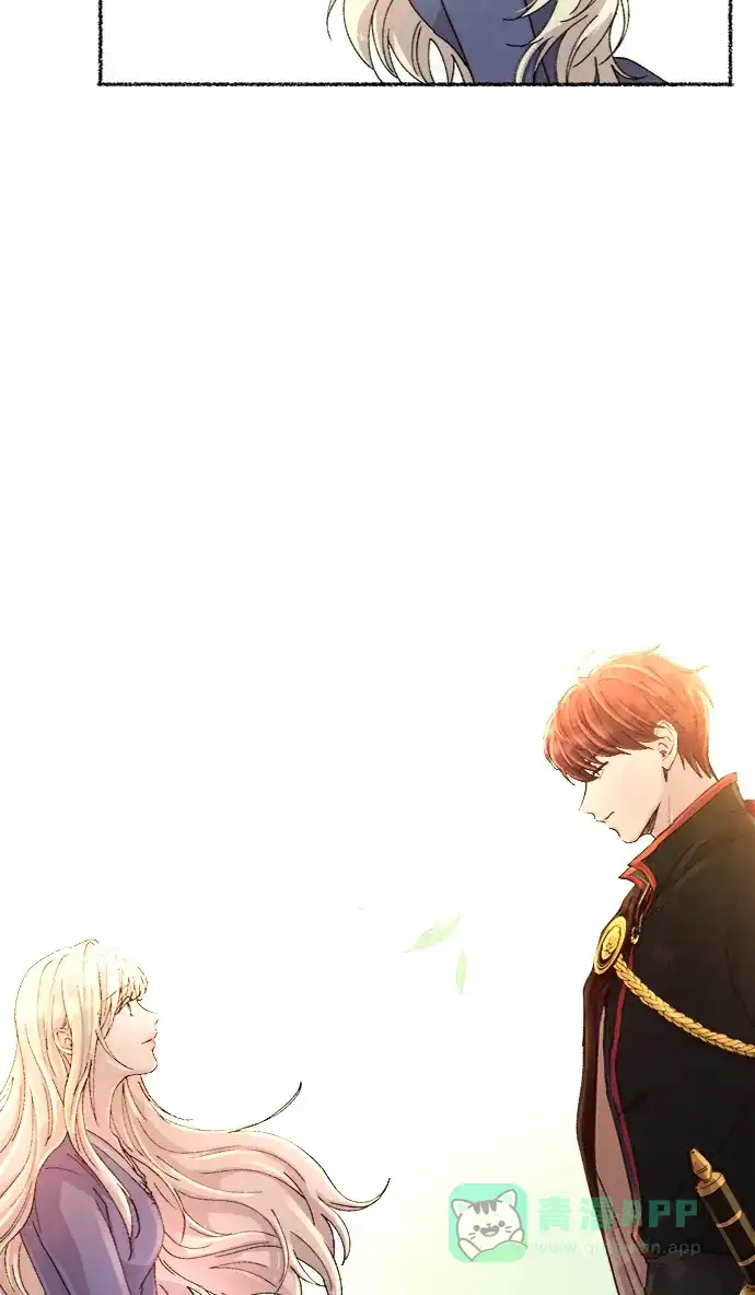 《废皇子的神秘情人》第43话 废皇子的神秘情人 第66页