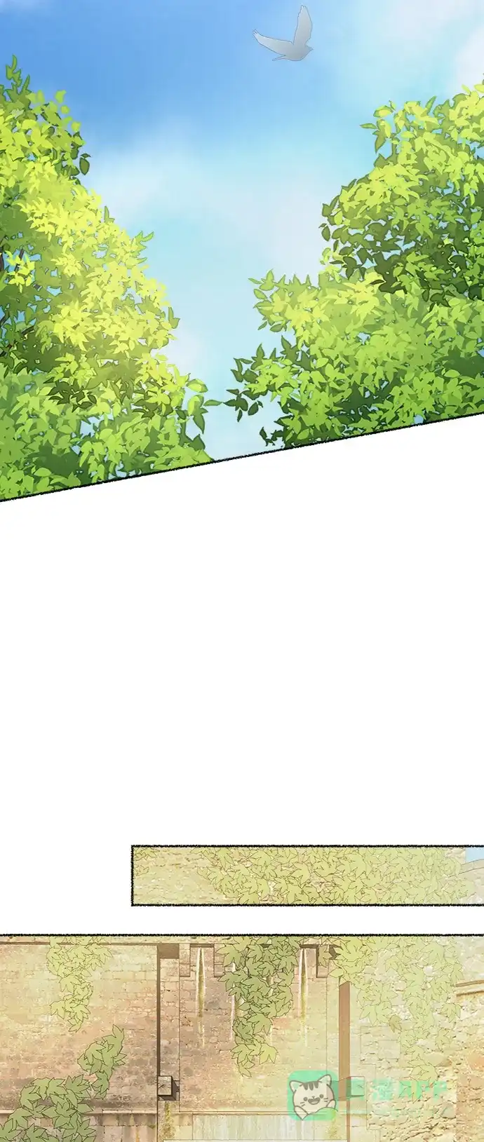 《废皇子的神秘情人》第43话 废皇子的神秘情人 第39页