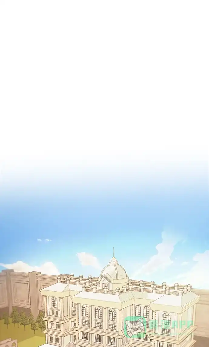 《废皇子的神秘情人》第44话 谁都有秘密（1） 第1页