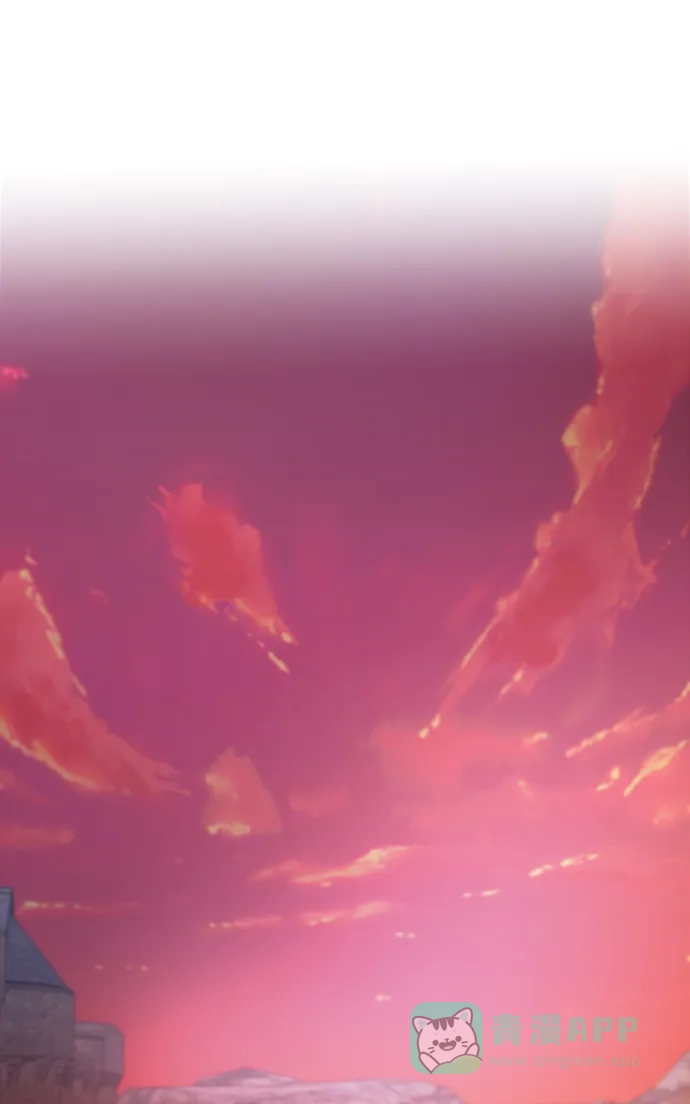 《废皇子的神秘情人》第47话 谁都有秘密（4） 第36页