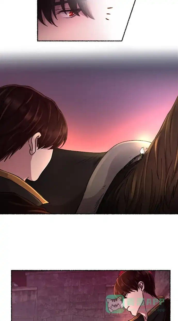 《废皇子的神秘情人》第47话 谁都有秘密（4） 第43页