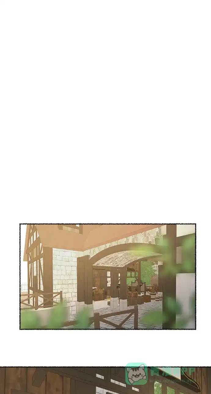 《废皇子的神秘情人》第49话 谁都有秘密（6） 第23页