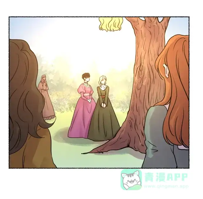 《废皇子的神秘情人》第5话 阿克斯的祝圣士 （3） 第45页