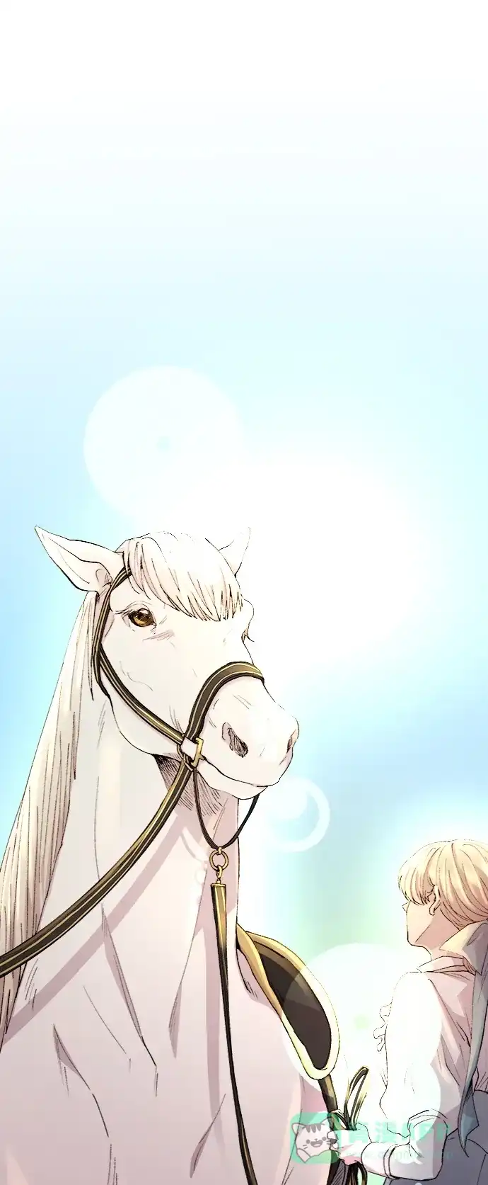 《废皇子的神秘情人》第50话 谁都有秘密（7） 第1页