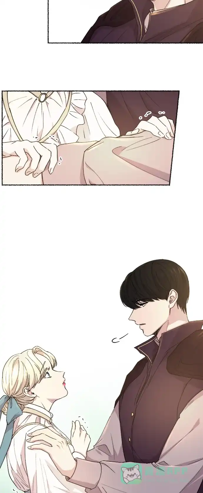 《废皇子的神秘情人》第50话 谁都有秘密（7） 第5页