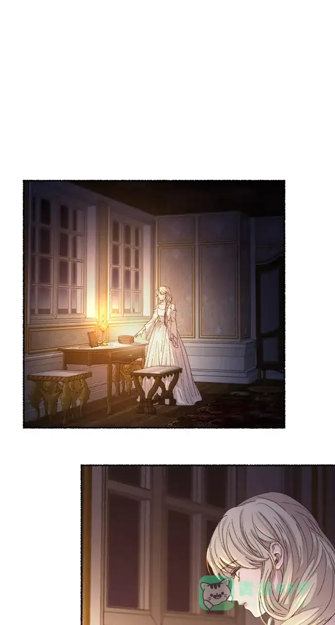 《废皇子的神秘情人》第51话 谁都有秘密（8） 第1页