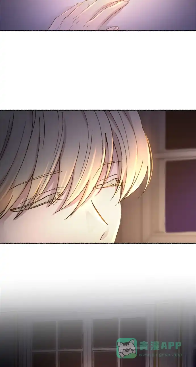 《废皇子的神秘情人》第51话 谁都有秘密（8） 第5页