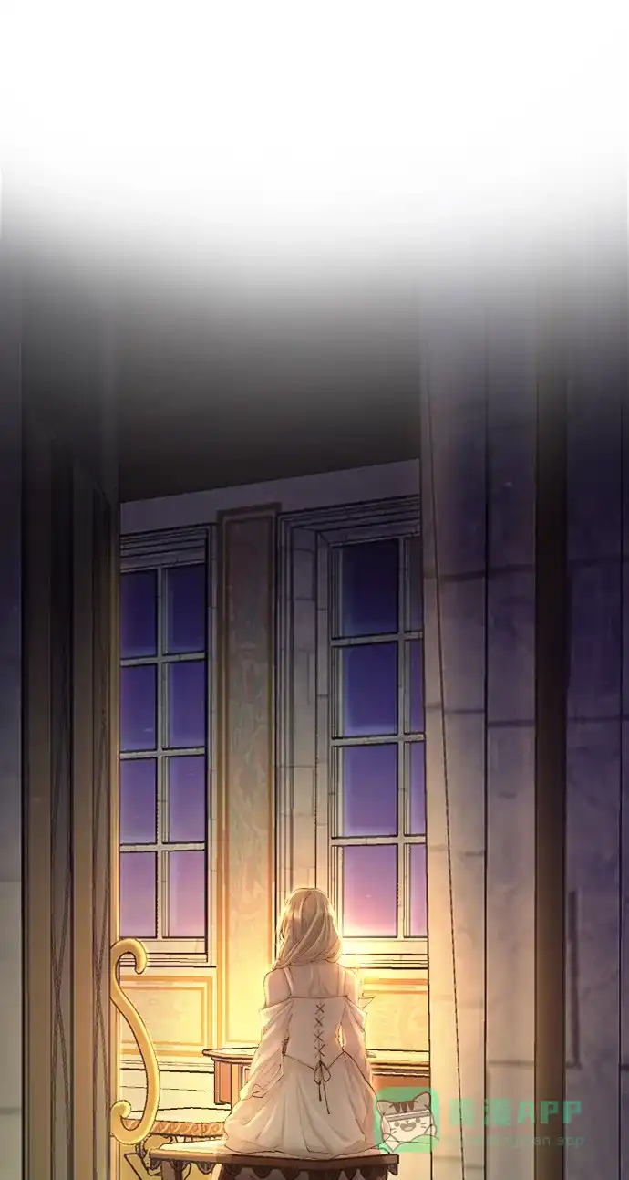 《废皇子的神秘情人》第51话 谁都有秘密（8） 第15页