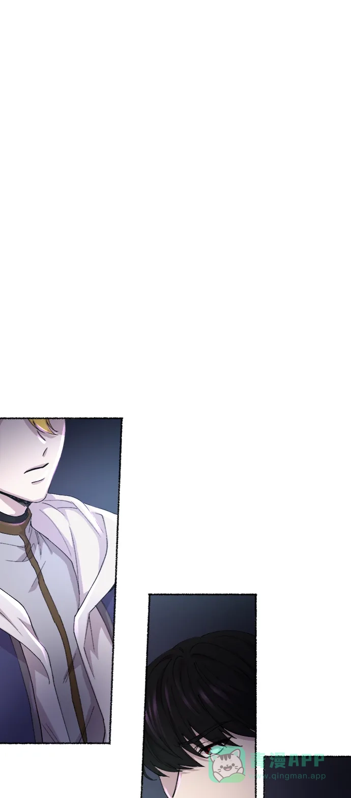 《废皇子的神秘情人》第53话 谁都有秘密（10） 第32页