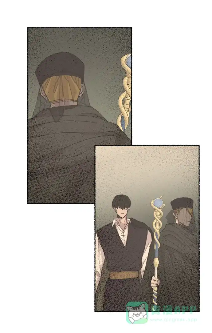 《废皇子的神秘情人》第53话 谁都有秘密（10） 第52页