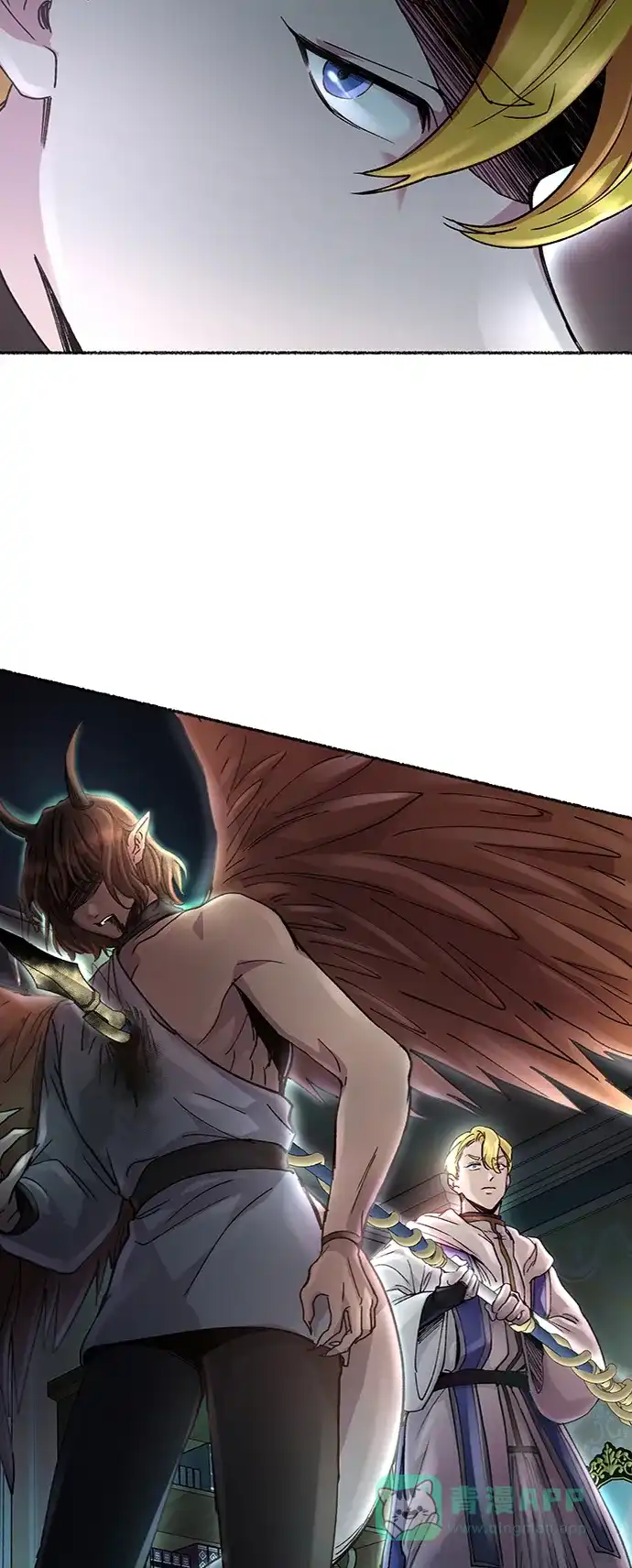 《废皇子的神秘情人》第56话 谁都有秘密（13） 第3页