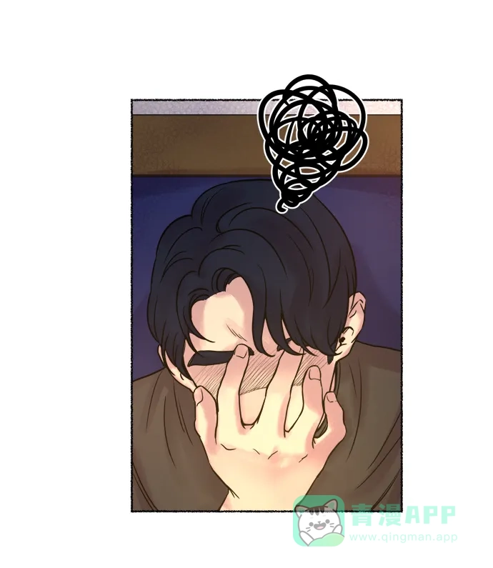 《废皇子的神秘情人》第6话 阿克斯的祝圣士 （4） 第35页