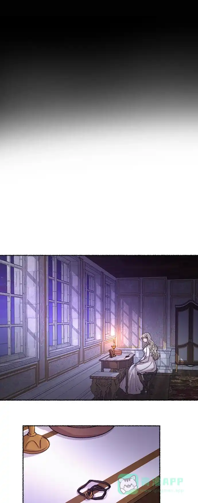 《废皇子的神秘情人》第60话 谁都有秘密（17） 第73页