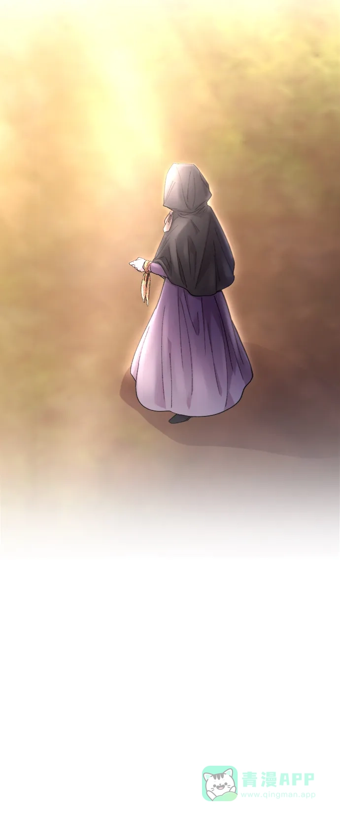 《废皇子的神秘情人》第62话 谁都有秘密（19） 第36页