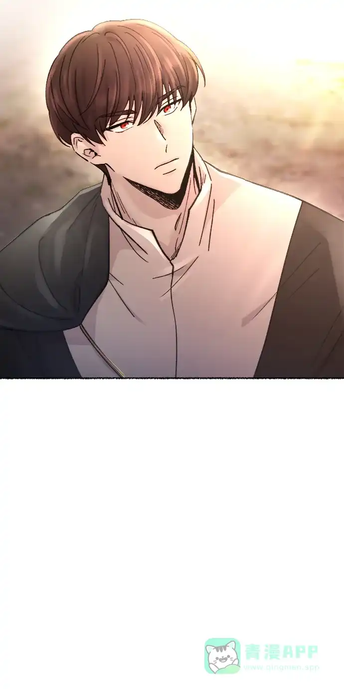 《废皇子的神秘情人》第64话 谁都有秘密（21） 第69页