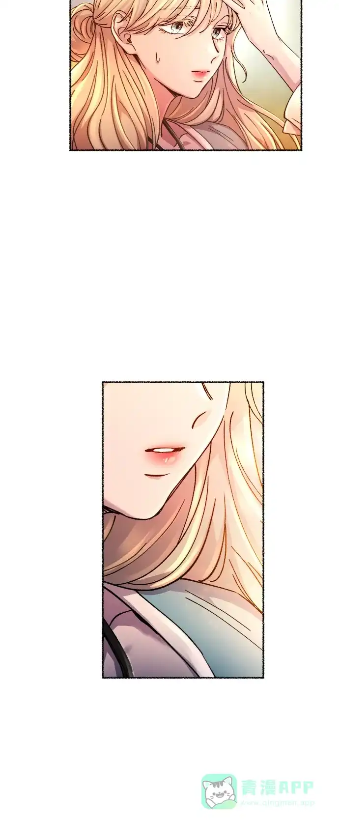 《废皇子的神秘情人》第64话 谁都有秘密（21） 第30页