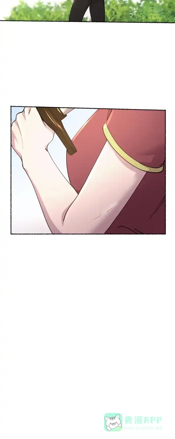 《废皇子的神秘情人》第66话 润物无声（2） 第53页