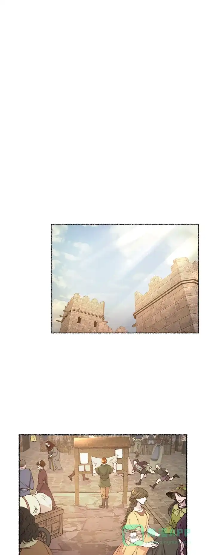 《废皇子的神秘情人》第66话 润物无声（2） 第1页