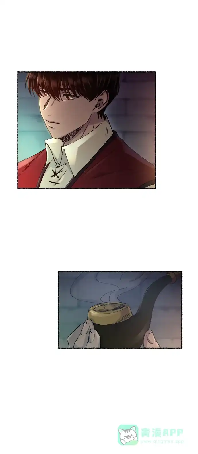 《废皇子的神秘情人》第67话 润物无声（3） 第59页