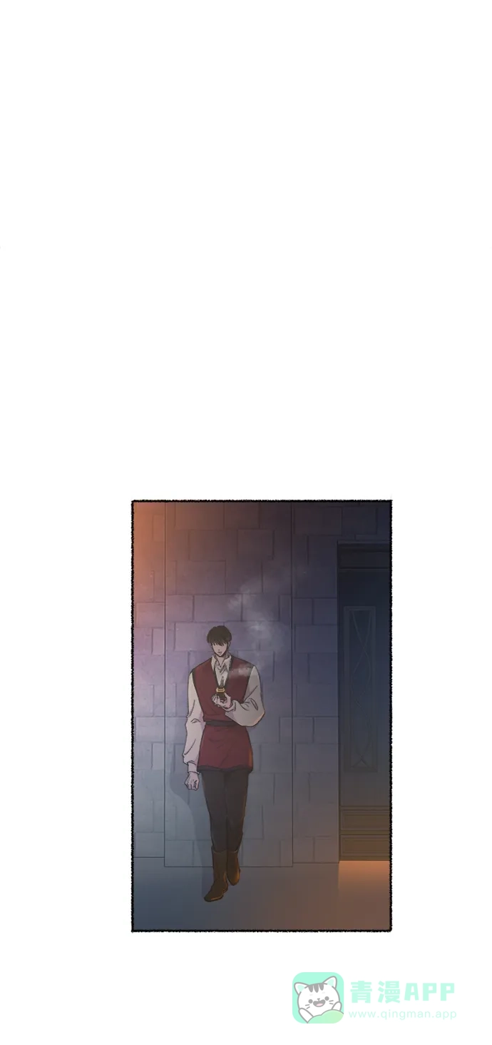 《废皇子的神秘情人》第67话 润物无声（3） 第58页