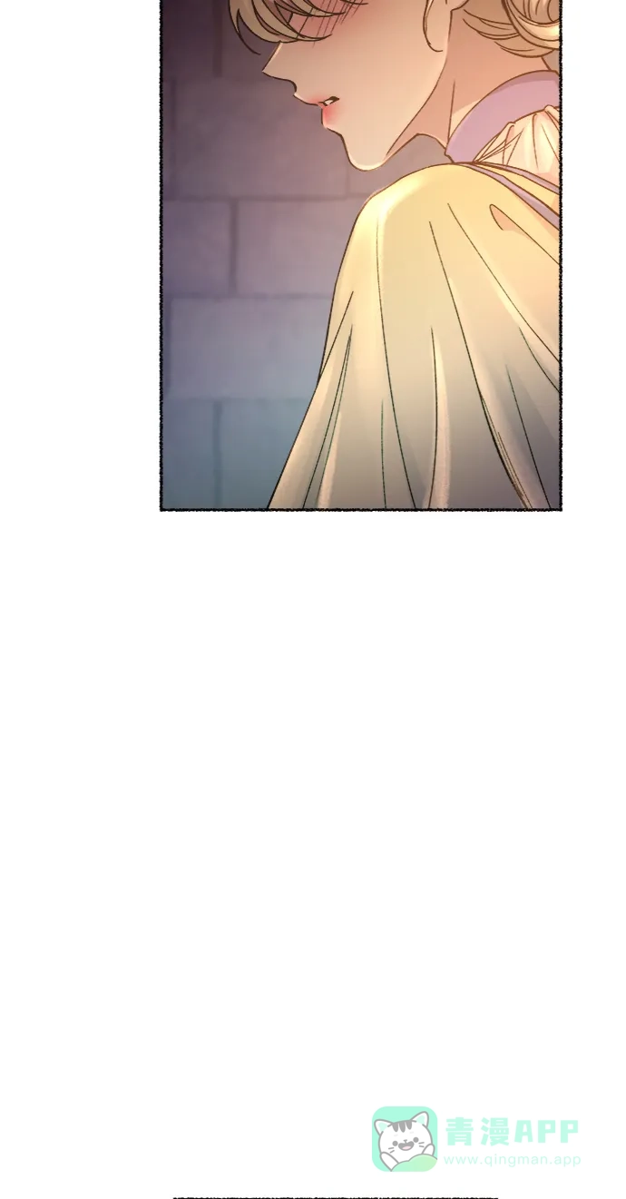 《废皇子的神秘情人》第67话 润物无声（3） 第53页