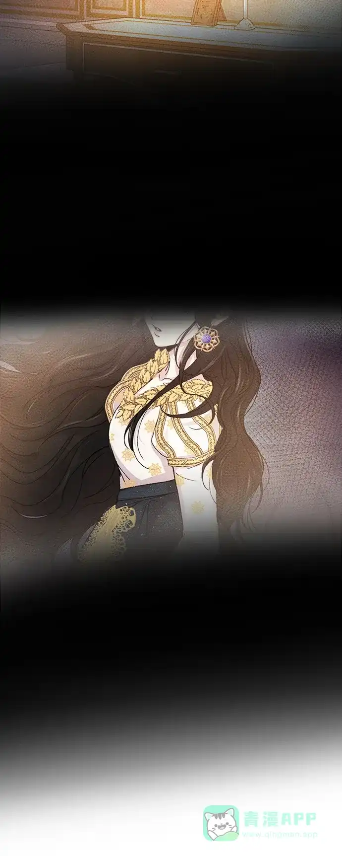 《废皇子的神秘情人》第68话 润物无声（4） 第54页