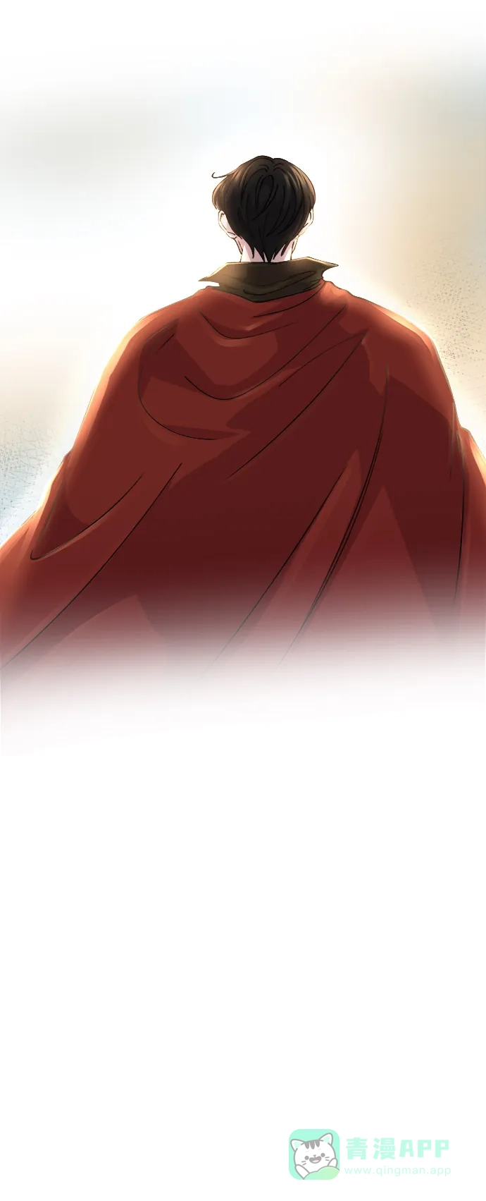 《废皇子的神秘情人》第68话 润物无声（4） 第57页