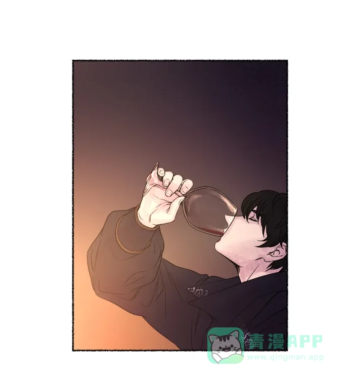 《废皇子的神秘情人》第7话 阿克斯的祝圣士 （5） 第44页