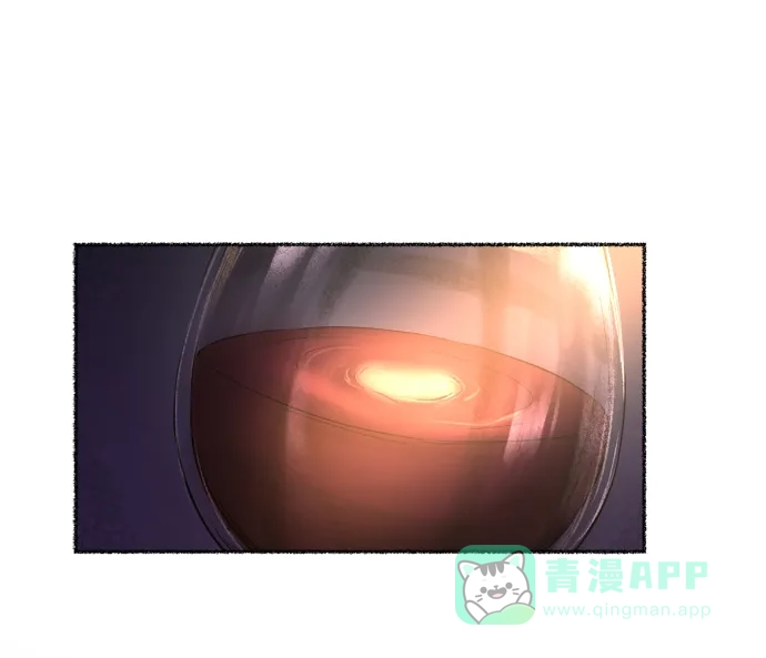 《废皇子的神秘情人》第7话 阿克斯的祝圣士 （5） 第22页