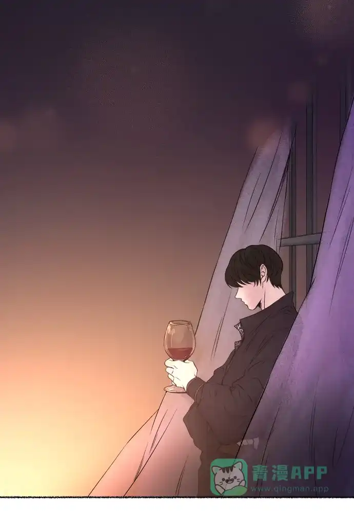 《废皇子的神秘情人》第7话 阿克斯的祝圣士 （5） 第41页