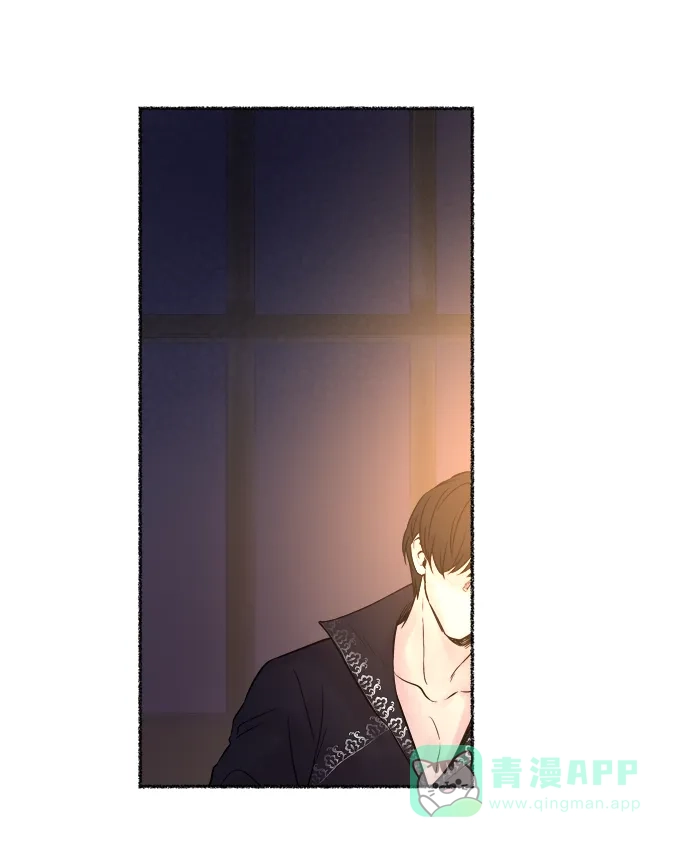 《废皇子的神秘情人》第7话 阿克斯的祝圣士 （5） 第16页