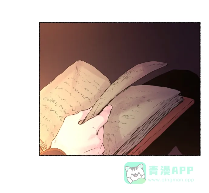 《废皇子的神秘情人》第7话 阿克斯的祝圣士 （5） 第48页