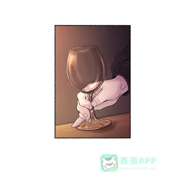 《废皇子的神秘情人》第7话 阿克斯的祝圣士 （5） 第45页