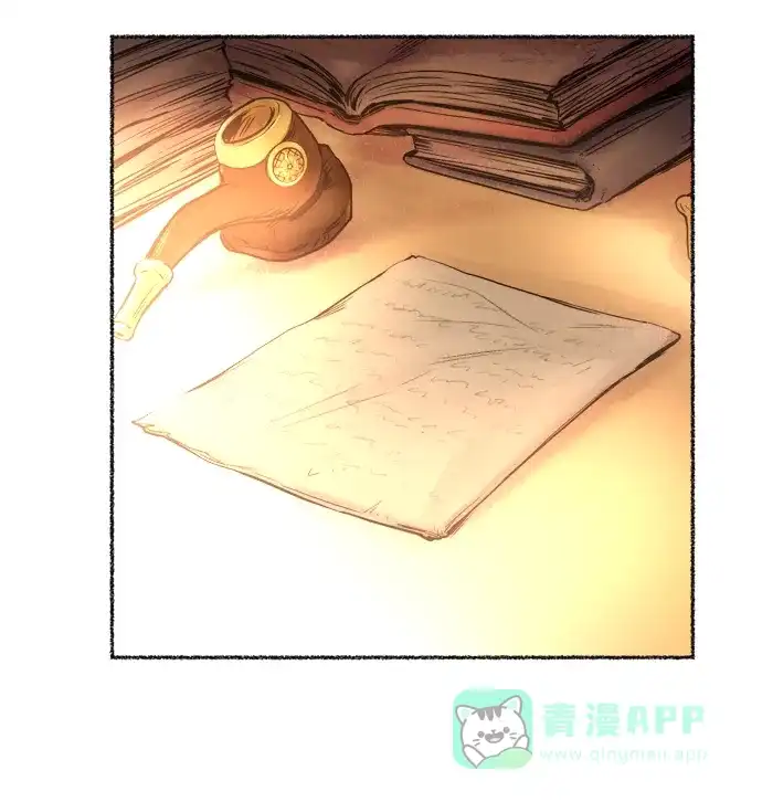 《废皇子的神秘情人》第7话 阿克斯的祝圣士 （5） 第53页
