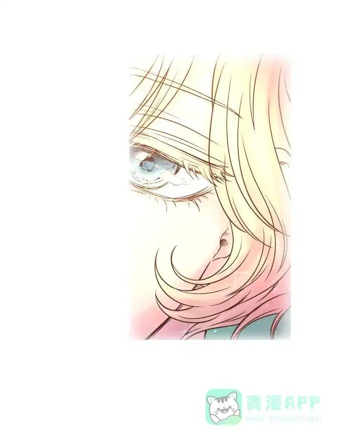 《废皇子的神秘情人》第7话 阿克斯的祝圣士 （5） 第49页