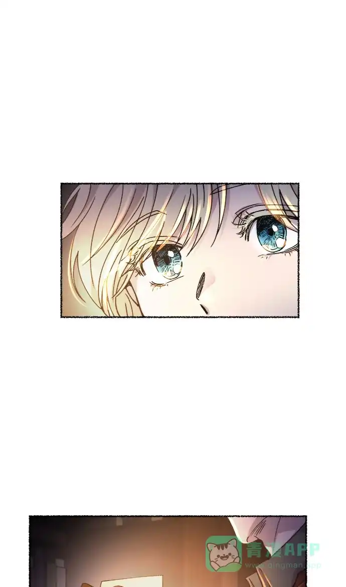 《废皇子的神秘情人》第70话 润物无声（6） 第53页
